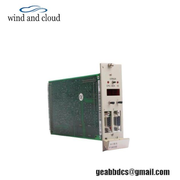 HIMA F8650E Safety System Module - Advanced Protection for Industrial Automation