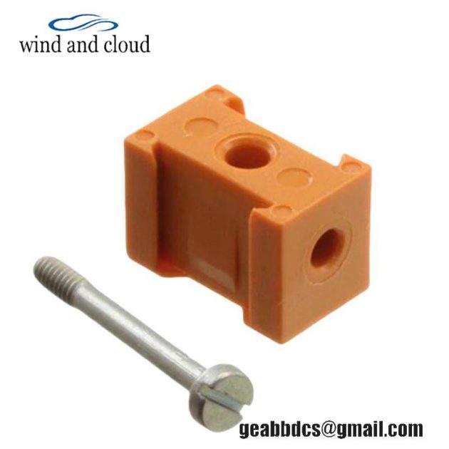 Weidmuller 8533640000 Terminal Block Connector